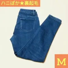 Honeys ハニぽか　裏起毛スキニーデニム　レディース Mサイズ