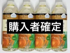 ビオレ ザハンド 泡ハンドソープ 詰替340ml×4本のサムネイル