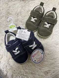 早い者勝ち！ベビーシューズ 13cm 14cm 2足セット