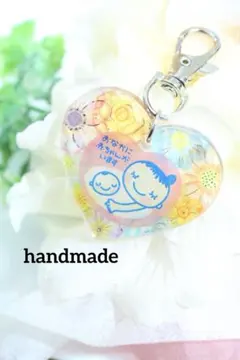 【オーダー受け中】マタニティマーク 花柄 レジンキーホルダー ハンドメイドハート