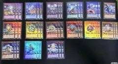 コスモス姫 遊戯王ラッシュデュエル