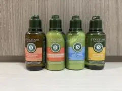 【新品未使用】ロクシタン アメニティセット シャンプー等 旅行用