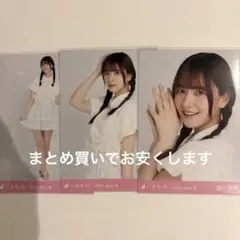 乃木坂46 生写真　久保史緒里　フリルミニスカ　ヒキ 乃木坂46 フリルミニスカ 久保史緒里さん セミコンプ チュウ ヒキ