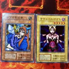 無限泡影　25th 3枚セット 遊戯王 無限泡影 25thシク 3枚セット