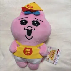 おぱんちゅうさぎ　フードコーチュBIG ぬいぐるみ