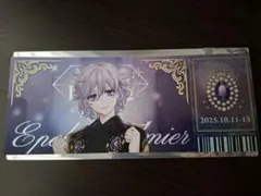 エペル ツイステ ブレイジングジュエル ランダムチケット風カード vol.2