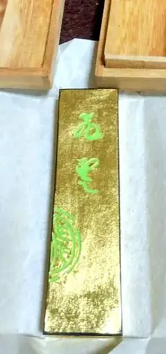 Item thumbnail for item 15c9b3bd-4122-47fd-9fb6-1c9961fccc69