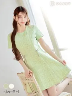 ツイードチェックリボンチャーム半袖Aラインミニ丈キャバドレス ライトグリーン