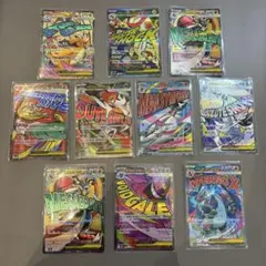ポケモンカード メガドリームex maコンプ 全10種セット ⑦ - メルカリ