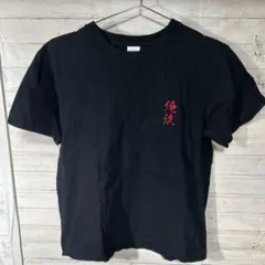 東京初期衝動 愛と正義の猫Tシャツ XL - メルカリ