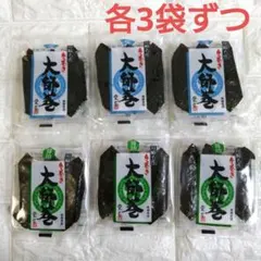 Item thumbnail for item 1c03fa21-9b6f-422b-a3ab-2d8d1b61c45e