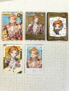 【Oriens 2nd Anniversary】購入特典チェキ風カード宇佐美リト