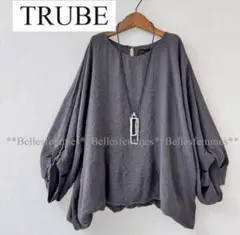 ニャニャ様 リクエスト 3点 まとめ商品