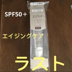 Item thumbnail for item e8c4f058-ee8b-4c84-835b-c0aeb34426f6