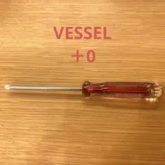 베셀 크리스털린 드라이버 6100+0×75