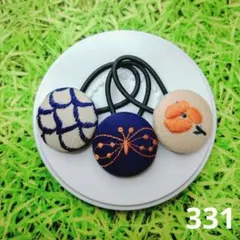 くろみ様 リクエスト 4点 まとめ商品