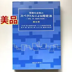 Item thumbnail for item f08b78a6-a132-4540-a88e-12010f7fb549