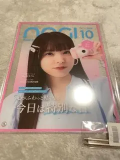 乃木坂46 NOGI A/W 2025 S賞アクリルフォトパネル 佐藤璃果 乃木坂46 NOGI A/W 2025 S賞アクリルフォトパネル 佐藤璃果 - メルカリ
