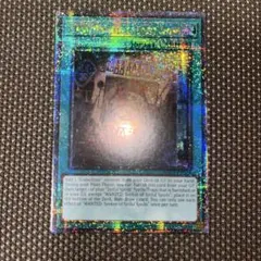 超希少】遊戯王 中国語版 英語版 カイザーコロシアム 25thシークレット