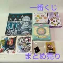 一番くじワンピース 星のカービィ ドラゴンボール 五等分の花嫁他セット 未開封