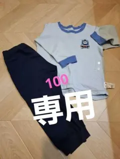 ユニクロ　トーマス パジャマセット 100サイズ