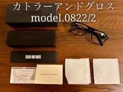 2026年最新】カトラーアンドグロス 0822の人気アイテム - メルカリ
