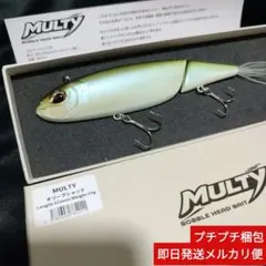スミスマリエット プレシジョン PR804 8'0” #4 ロッドケース付 - メルカリ