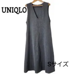 【美品】UNIQLO ブラッシュドジャージージャンパースカート グレー Sサイズ
