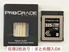 2026年最新】ProGrade Digital (プログレードデジタル) 【CFexpress