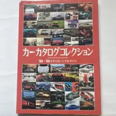 Item thumbnail for item cc92c28a-4001-4e90-93dc-51741aae366a