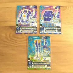 霧矢あおい　ネオジークフリート3枚セット