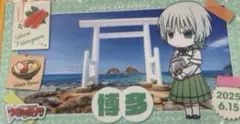 2026年最新】ちほうかっぷ博多の人気アイテム - メルカリ