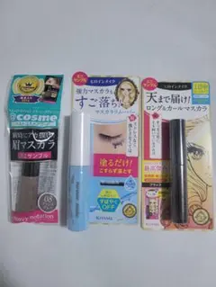 お値下げ★ヒロインメイク マスカラ、リムーバー、アイブロウ、サンプル3点セット