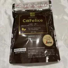 【新品未開封】カフェリーチェプレミアム 180g ダイエットコーヒーのサムネイル