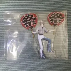 にじさんじ ろふまお ROF-MAO アクスタ 有償特典 甲斐田晴