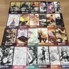 当時のコンプリート デスノート 全巻 初版多数 ほぼ帯付 ジャンパラ