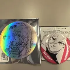 ブルーロック　伊勢丹　缶バッジ ステッカー　千切豹馬