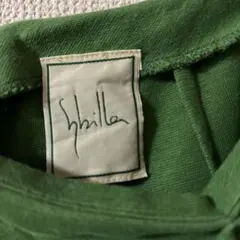 Sybilla グリーン キュロット
