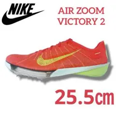 Item thumbnail for item 75fccd49-b0ce-42f5-9656-6ee073d34b36