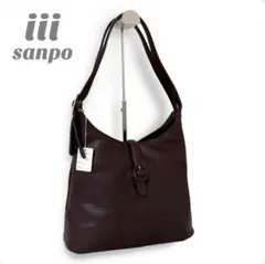 iii sanpo 三宝 ダークブラウン ショルダーバッグ 高級レザー ハンドのサムネイル