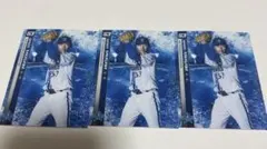 横浜DeNAベイスターズ 中川颯　カード　3枚セット