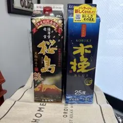 芋焼酎　1800ml パック　2本セットのサムネイル