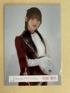 櫻坂46 中嶋優月 4th YEAR ANNIVERSARY LIVE 生写真 - メルカリ