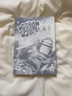 TWS アルバム play hard 開封済み未使用品