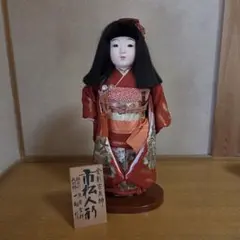 雛人形】有職 御雛京人形司 松屋『春宴』守口源次郎 ☆典雅な立ち姿の