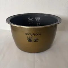 Panasonic 炊飯器　SR-SH103用　内釜　ダイヤモンド竈釜のサムネイル