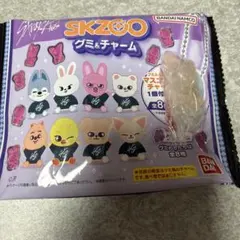 SKZOO グミ&チャーム フォクシニー アイエン