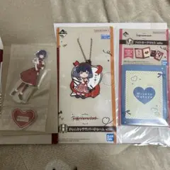 学マス 一番くじ 秦谷美鈴 セット