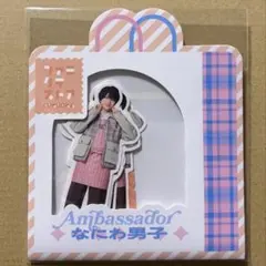 きよ様 リクエスト 2点 まとめ商品