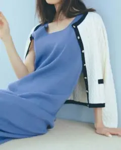 PROPORTION BODY DRESSING カーディガン